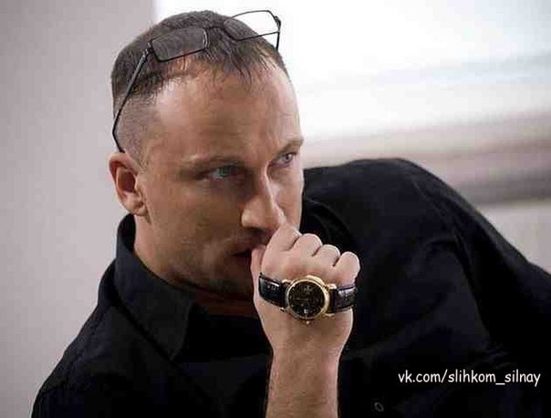 ����� � ������� ����� ����� �������� ����, ��� �� ������� - 