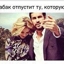 ���� �����, ��������� - ��������� 18 ������� 2015 � ������ ������ ��������