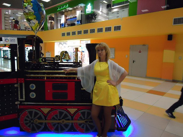 леди южно сахалинск