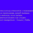 ���� ����, ����, 44 ���� - ��������� 24 ������ 2015 � ������ ������ ��������