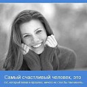 ���� ���������, ������, 67 ��� - ��������� 2 ������� 2015 � ������ ���� ����������