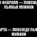  , , 38  -  1  2015    