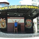 ���� ������, �����-���������, 44 ���� - ��������� 15 ����� 2015 � ������ ���� ����������