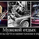 ���� �������, ������ - ��������� 27 ������ 2015 � ������ �������