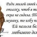 ���� Aleksandra, �����-���������, 48 ��� - ��������� 2 ������ 2015 � ������ ������ ��������