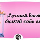 ���� �����, ������, 53 ���� - ��������� 19 ������ 2015 � ������ ������ ��������