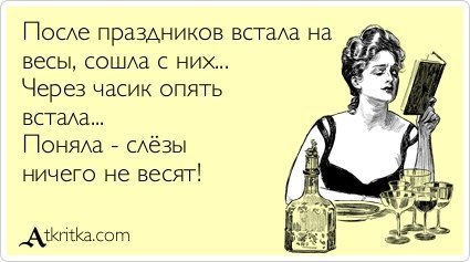   vk.com/ranks