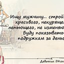 ���� ����, ������ - ��������� 20 ������� 2014 � ������ ������ ��������