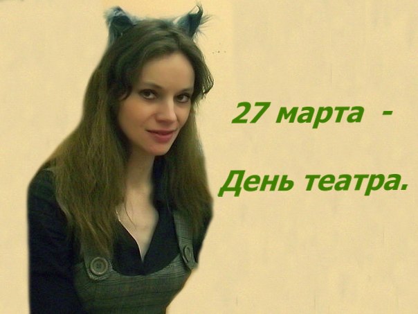 @Lis@ - 27  2015  12:24