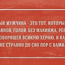 ���� ������, ��������� - ��������� 14 ������� 2015 � ������ ���� ����������