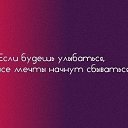 ���� ������:), ���������, 30 ��� - ��������� 13 ������� 2014 � ������ ���� ����������