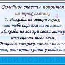 ���� ����, ������ ����� - ��������� 1 ������ 2015 � ������ ������ ��������