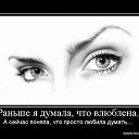  *•.•*Little Star*•.•*,  -  7  2015    