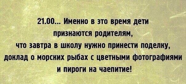   - 5  2015  20:01