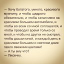 ���� ������, ������, 64 ���� - ��������� 13 ����� 2015 � ������ ������ ��������