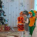 ���� ������ 234, ������ - ��������� 29 ������� 2014 � ������ ����. ���