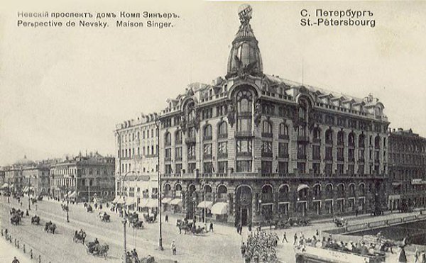 19 ������� 1919 ,95 ��� ����� ������ ��� �����. ================================= ������������ ...
