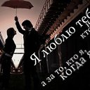 ���� �����, ������ - ��������� 7 ������ 2015 � ������ ������ ��������