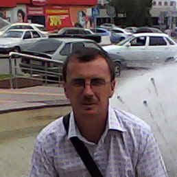 ���������, ���������, 49 ���