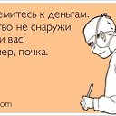 ���� Gulnaz K, �������� - ��������� 7 ������� 2015 � ������ ������ ��������