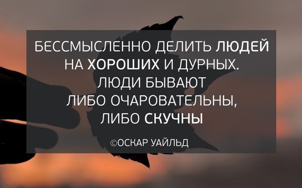 ��� | ����������, ������������ - 15 ������� 2015 � 18:37