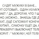 ���� ������, �������� - ��������� 19 ������� 2015 � ������ ������ ��������