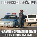 ���� ���������, ���������, 36 ��� - ��������� 13 ������� 2014 � ������ ������ ��������