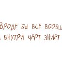 ���� �������, ���������� ����� - ��������� 19 ������ 2015 � ������ ������ ��������