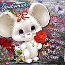 ���� ����, ���������� - ��������� 20 ������� 2015 � ������ ������ ��������