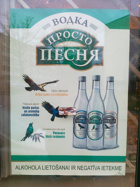 Igor Fedorov - 22 ������� 2015 � 11:49 - 3