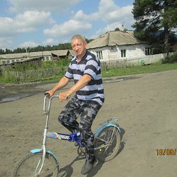 Sergej, , 61 