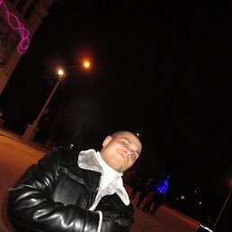 ����, ������, 32 ����