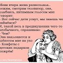 ���� ������, ������� - ��������� 8 ������� 2015 � ������ ������ ��������