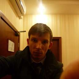 �����, �����������, 39 ���