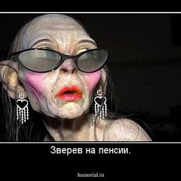 ��, ������, 31 ���