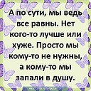 ���� ������, ����������� - ��������� 5 ������� 2015 � ������ ������ ��������