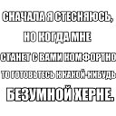 ���� ������, ����������, 62 ���� - ��������� 19 ������� 2014 � ������ �����