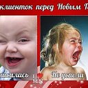 ���� �������, ���������, 61 ��� - ��������� 28 ������� 2014 � ������ ���� ����������