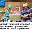  Ar, , 52  -  10  2015    