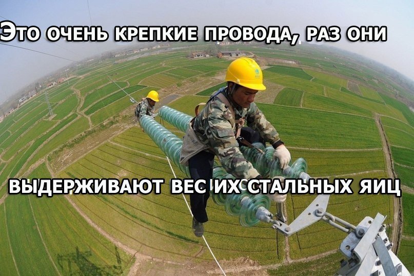 ������������ ���� - 8 ������ 2015 � 23:12