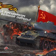 ������, 54 ����, ����������