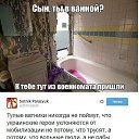 ���� Timur, ������, 55 ��� - ��������� 19 ������� 2015 � ������ ���� ����������