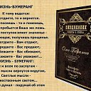 ���� ��������, ������, 46 ��� - ��������� 16 ������� 2014 � ������ ������ ��������