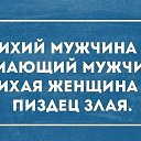 ���� ����, ����������, 44 ���� - ��������� 24 ������� 2014 � ������ ���� ����������