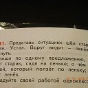 ���� ���������, �������, 54 ���� - ��������� 17 ������ 2015 � ������ ���� ���� ��������ӻ