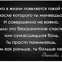 ���� �����, �����, 48 ��� - ��������� 20 ����� 2015 � ������ ������ ��������