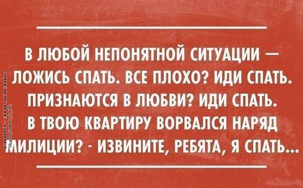 ��� �����!