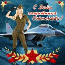���� ����� ���������, ����-����, 44 ���� - ��������� 9 ����� 2015 � ������ �������� ��������