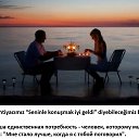 ���� Lucian, ������, 48 ��� - ��������� 22 ������� 2014 � ������ �������