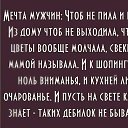 ���� ������, ������ - ��������� 2 ������ 2015 � ������ ��������)))�